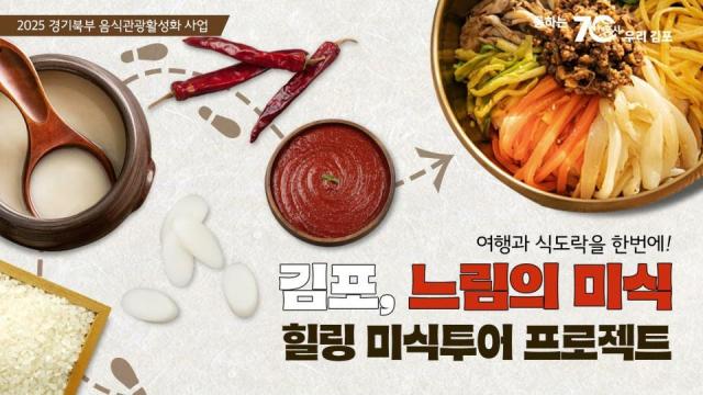 사진경기도