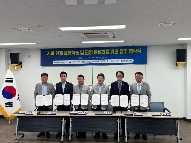 사진경기도