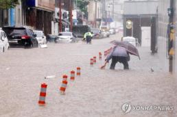 [로펌 라운지] 호암, 호암노동법률센터 출범