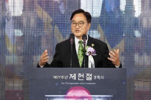 우원식 개헌, 더 늦기 전에 시작해야…제헌절 공휴일 지정도 제안