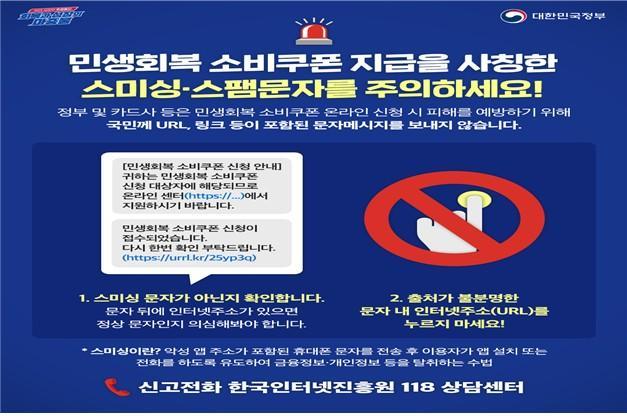 사진연합뉴스