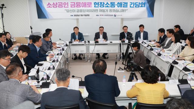 사진금융위원회