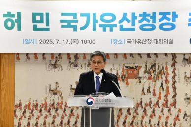 허민 국가유산청장 AI로 전세계인 우리 문화 경험케 해야 