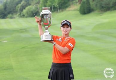 KLPGA 투어 BC카드·한경 레이디스컵, 총상금 15억원으로 증액