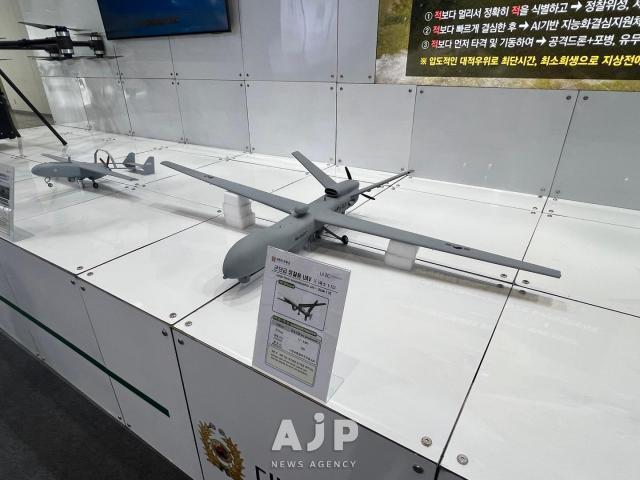 A mock-up of a reconnaissance drone developed for South Korean Army