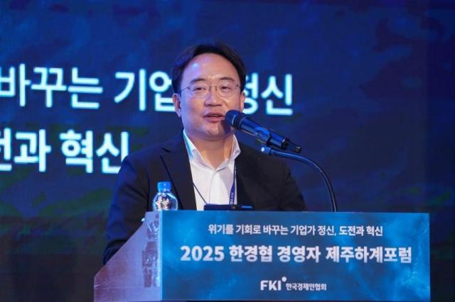 현동진 현대차 로보틱스랩장 사진한경협