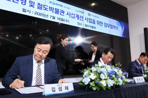 사진의왕시