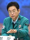 이철우 경북도지사 산불 피해 지역 재창조는 속도전