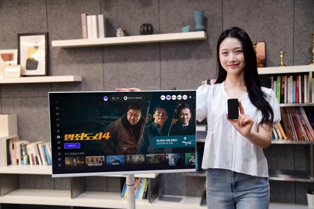 SK브로드밴드 B tv와 이동식 TV를 하나로 결합한 ‘B tv 무빙’ 제공