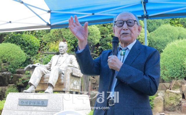 사진유대길 기자 dbeorlf123ajunewscom