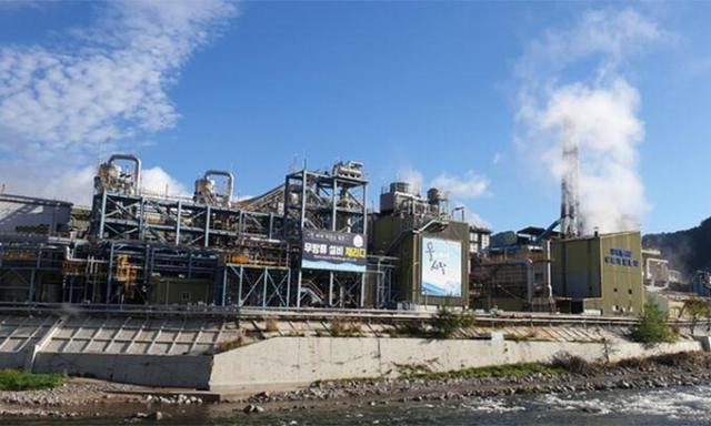 Young Poongs Sukpo Zinc Refinery Courtesy of Young Poong
