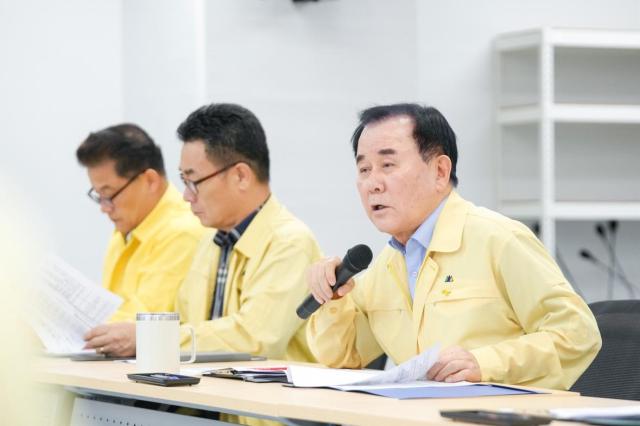 중호우 대비 긴급회의 장면사진충남교육청