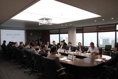 iM증권, 2025년 하반기 경영전략 회의 개최