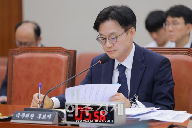 사진유대길 기자 dbeorlf123ajunewscom