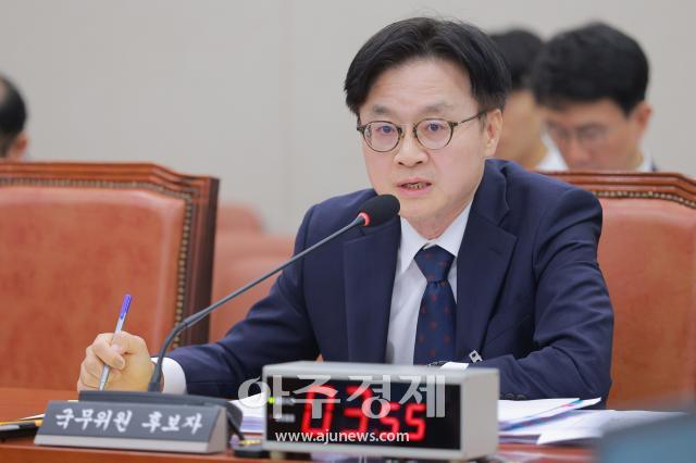 사진유대길 기자 dbeorlf123ajunewscom