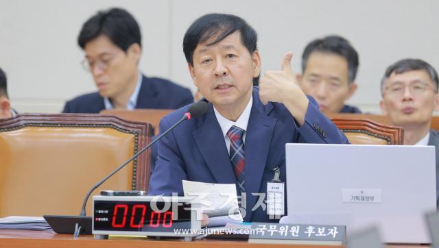 사진유대길 기자 dbeorlf123ajunewscom