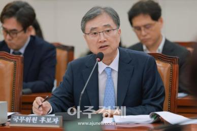 [포토] ​​​​​​​조현 후보자, 극우 모스탄 논란에 가짜뉴스 선동 용납 안돼
