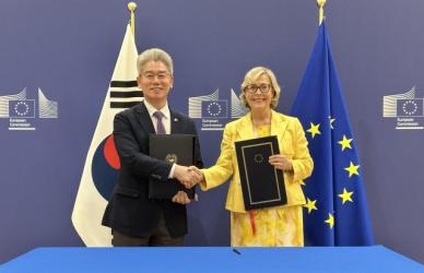 韓, 아시아 최초 호라이즌 유럽 준회원국 가입