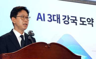 두 번 좌초된 AI 고속도로, 국가AI컴퓨팅센터...사업구조 전면 개편 재시동