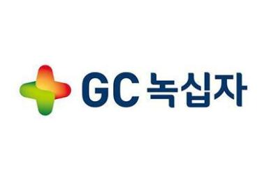 SK證 녹십자, 2분기 전망치 상회 기대… 목표가 20만원