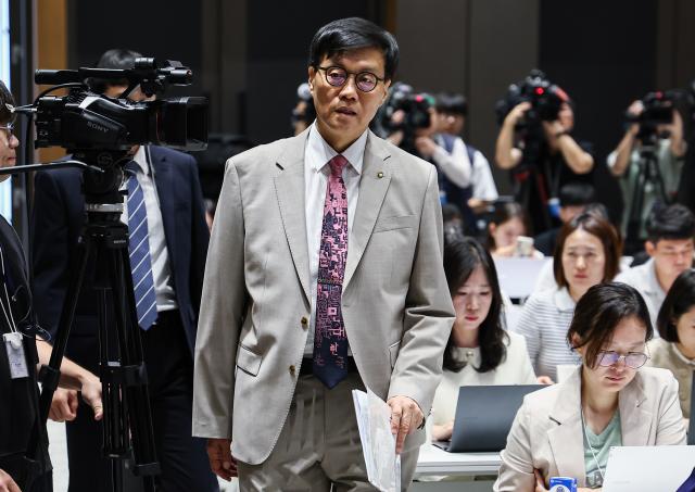이창용 한은 총재, EMAEP 출장 참석차 20일 태국행