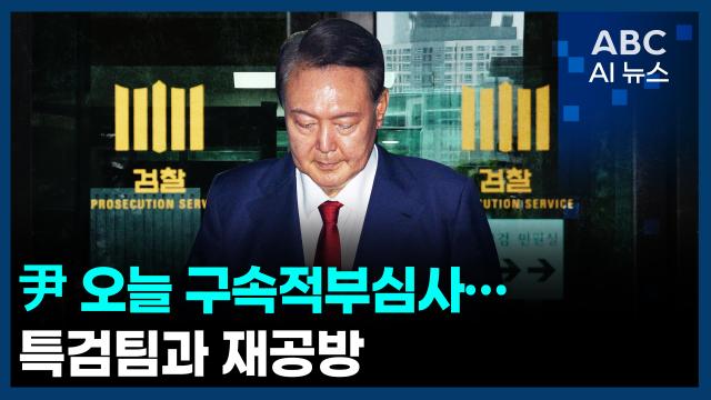 사진ABC AI 뉴스