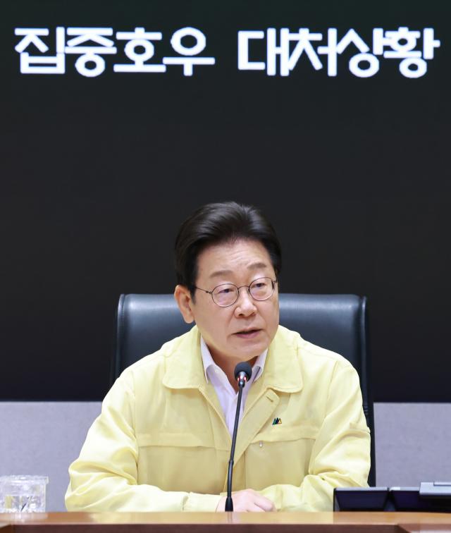 [속보] 李 