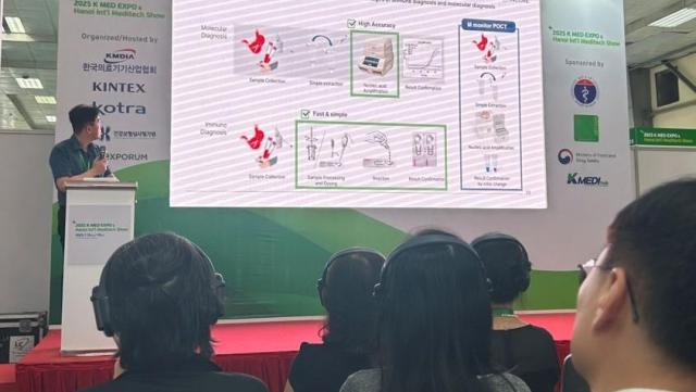 ㈜인코아의 김동탁 대표는 내시경 및 복강경용 의료용품 창상피복재 체외진단기기를 소개했다 사진케이메디허브