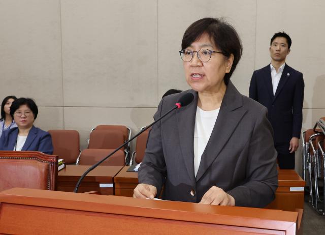정은경 복지장관 후보자 