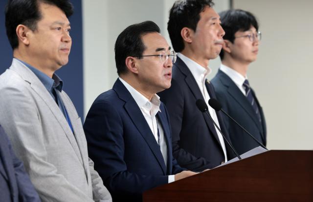 박홍근 국정기획위 기획분과장이 18일 서울 종로구 정부서울청사 창성동 별관에서 전세사기 피해자 간담회 사후 브리핑을 하고 있다사진연합뉴스