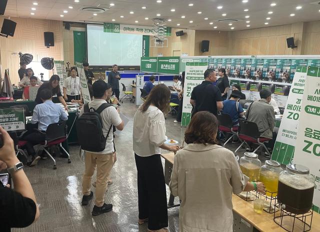사진경기도