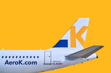 [NNA] 日 나가노 마쓰모토공항, 6년 3개월 만에 한국 직항편 운항
