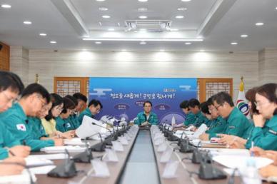청도군, 집중 호우 피해 최소화에 총력 대응…피해 주민 빠른 일상 복귀 돕는다