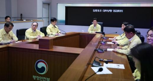 이재명 폭우 피해 예방 위해 과하다 싶을 정도로 자원 배치