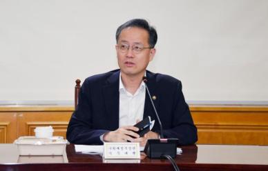 정부 공공·민간 네트워크 통합 관리…공급망 조기경보체계 강화