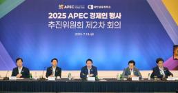 [NNA] 싱가포르 실업가 조지 고, 대선출마 공표