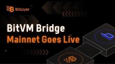 비트레이어, BitVM 브릿지 메인넷 론칭