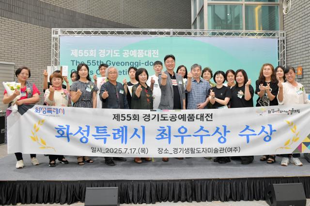 사진화성시