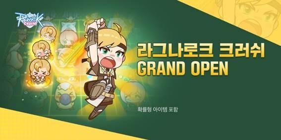 사진그라비티