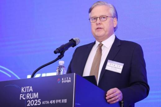 Chuyên gia Mỹ: Kể cả khi Hàn Quốc đàm phán tốt với Tổng thống Trump, khả năng cao thuế quan vẫn duy trì ở mức 15-18%