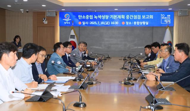 사진평택시