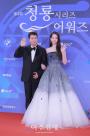 [포토] 전현무·윤아, 제4회 청룡시리즈어워즈 레드카펫 참석