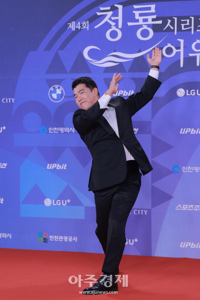 사진유대길 기자 dbeorlf123ajunewscom