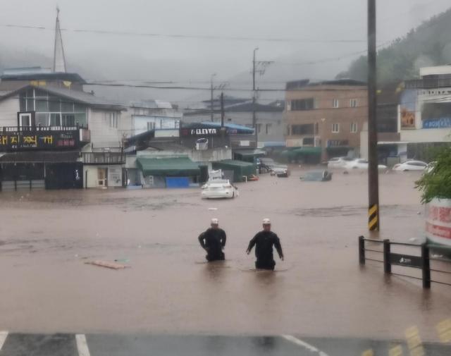 South Korea braces for fourth day of torrential rains as casualties mount