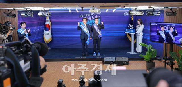 사진유대길 기자 dbeorlf123ajunewscom