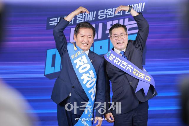 사진유대길 기자 dbeorlf123ajunewscom