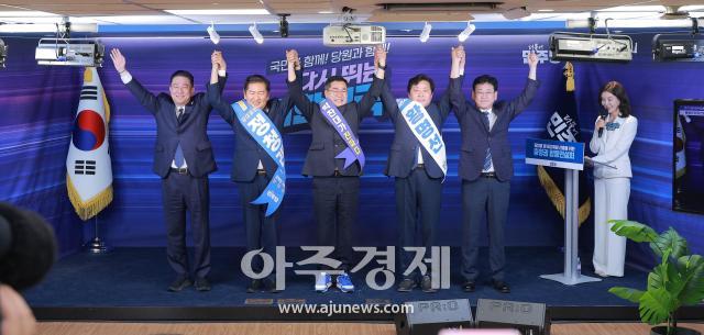 사진유대길 기자 dbeorlf123ajunewscom