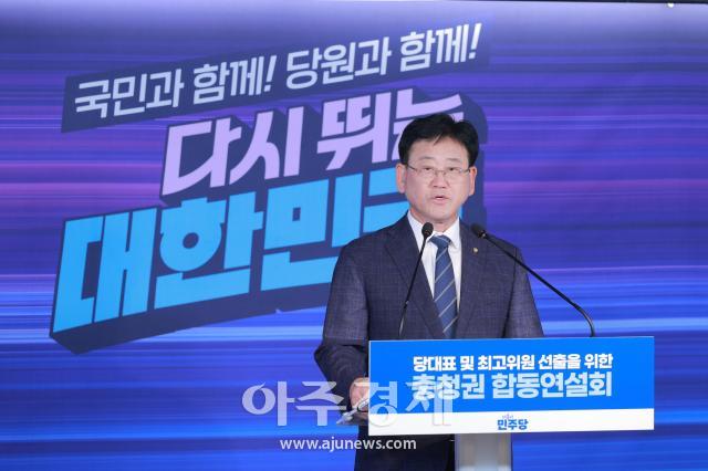 사진유대길 기자 dbeorlf123ajunewscom