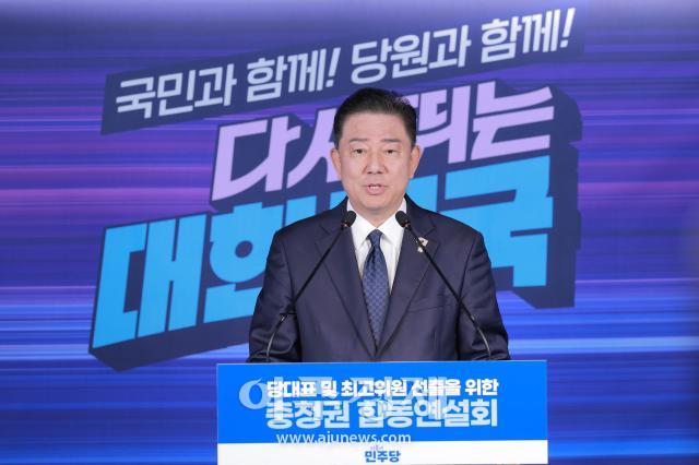 사진유대길 기자 dbeorlf123ajunewscom