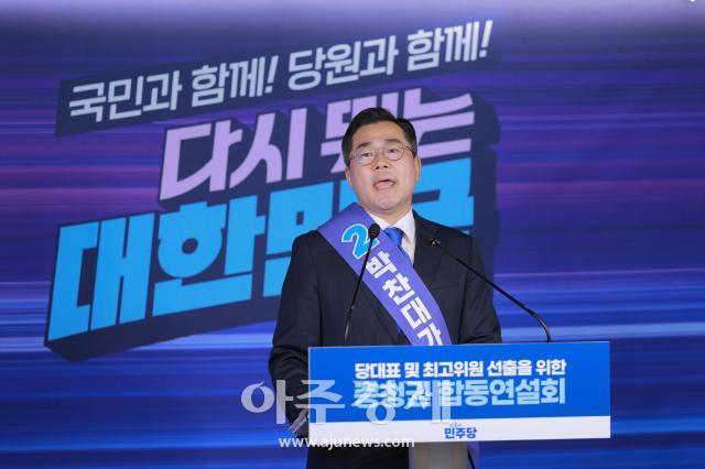 사진유대길 기자 dbeorlf123ajunewscom